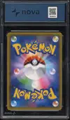 Nova 9 Flareon Gx thumbnail 2