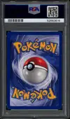 PSA 9 Rhinocorne thumbnail 2