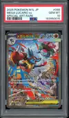 PSA 10 Mega Lucario Ex thumbnail 1