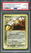PSA 6 Metalosse Gold Star - Image 1