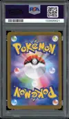PSA 10 Lycanroc - Image 2