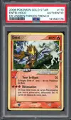 PSA A Entei Gold Star - Image 1