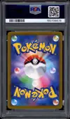 PSA 10 Lugia V thumbnail 2