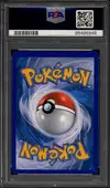 PSA 8 Energie Métal Reverse thumbnail 2