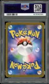 PSA 10 Oricorio Ex thumbnail 2