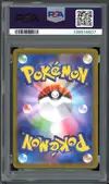 PSA 9 Team Rocket's Nidoking Ex thumbnail 2