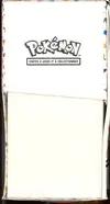 ETB EV3.5 151 - Image 3
