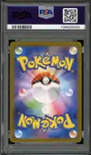 PSA 10 Jolteon Ex thumbnail 2