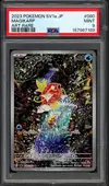 PSA 9 Magikarp thumbnail 1
