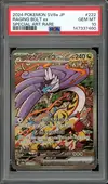 PSA 10 Raging Bolt Ex thumbnail 1