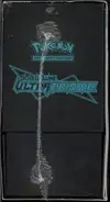 ETB SL5 Ultra-Prisme - Image 4