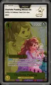 PCA 10 Charlotte Pudding Stamp thumbnail 1