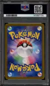 PSA 10 Wartortle thumbnail 2