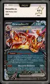 PCA 9.5 Dracaufeu Ex thumbnail 1