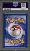 PSA 9 Stari thumbnail 2