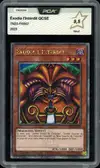PCA 9.5 Exodia l'Interdit - Image 1