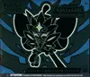 ETB EV6 Mascarade Crépusculaire thumbnail 1