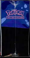ETB ME4 Chaos Ascendant - Image 4