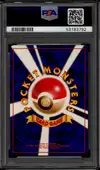 PSA 9 Porygon Holo thumbnail 2