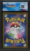 SFG 9.5 Ludicolo thumbnail 2