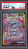 PSA 10 Sylveon Ex thumbnail 1