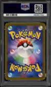 PSA 10 Deoxys VStar - Image 2