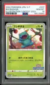 PSA 10 Bulbasaur Illustration Contest thumbnail 1