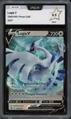 PCA 9.5 Lugia V - Image 1