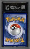 PG 9 Charizard VMax thumbnail 2