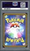 PSA 10 Espeon Ex thumbnail 2