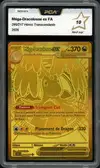 PCA 10 Méga-Dracolosse Ex thumbnail 1
