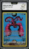 PCA 9.5 Sulfura de Galar thumbnail 1
