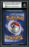 BGS 8.5 Pokemon Base Unlimited Questions? Insert Card UK Base Set thumbnail 2
