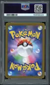PSA 10 Roaring Moon Ex thumbnail 2