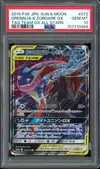 PSA 10 Greninja & Zoroark Gx thumbnail 1
