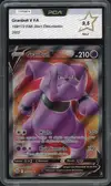 PCA 9.5 Granbull V - Image 1