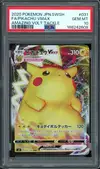 PSA 10 Pikachu VMax thumbnail 1