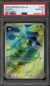 PSA 10 Budew thumbnail 1