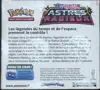 Display EB10 Astres Radieux thumbnail 2
