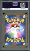 PSA 10 Rayquaza VMax thumbnail 2