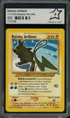 PCA 9 Raichu Brillant Holo - Image 1
