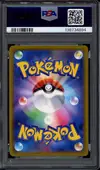 PSA 10 Radiant Charizard Holo thumbnail 2