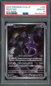 PSA 10 Mewtwo thumbnail 1