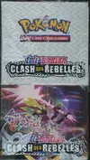 Demi Display EB2 Clash des Rebelles thumbnail 1