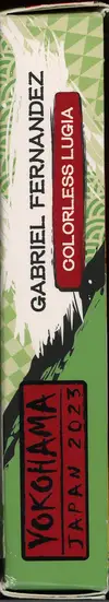 Deck des Championnats du Monde 2023 Gabriel Fernandez thumbnail 4