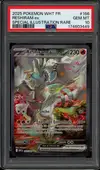 PSA 10 Reshiram Ex - Image 1
