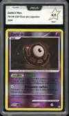 PCA 9.5 Zarbi U Reverse thumbnail 1
