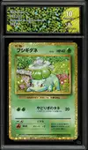 CA 10 Bulbasaur Holo thumbnail 1