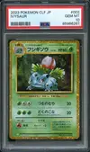 PSA 10 Ivysaur Holo thumbnail 1