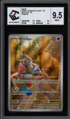 CCC 9.5 Mimiqui thumbnail 1